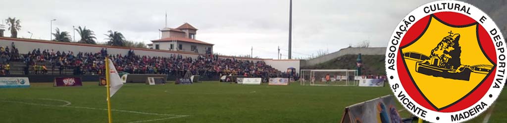 Estadio dos Juncos